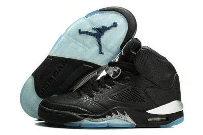 Air Jordan 5-177